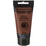 Краска акриловая художественная BRAUBERG ART CLASSIC, туба 75 мл, СИЕНА ЖЖЕНАЯ, 191111