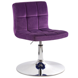 Стул для кухни DOMINIC цвет фиолетовый