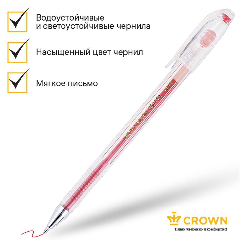 Ручка гелевая Crown "Hi-Jell" красная 0,5мм, штрих-код, 1шт