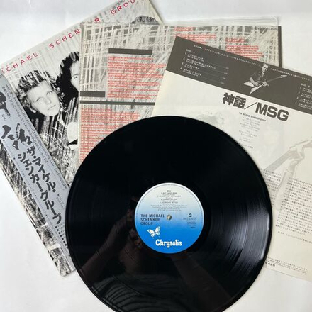 Винтажная виниловая пластинка LP The Michael Schenker Group MSG (Япония 1981) (Оби)