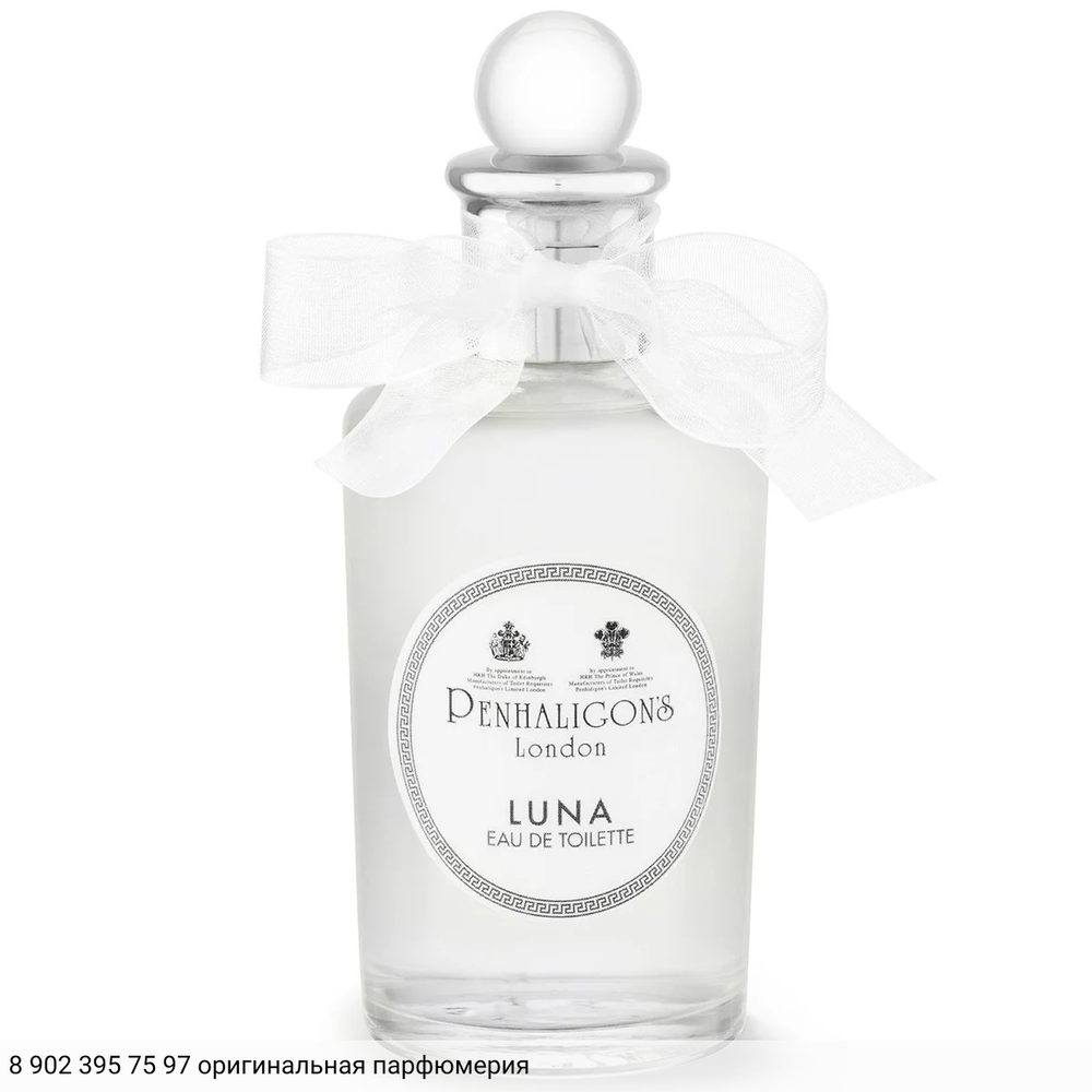 Luna