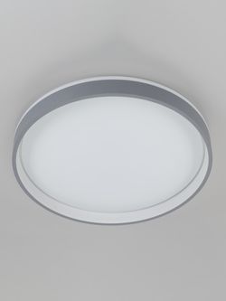 Citilux ENZO CL753453G LED RGB Светильник с пультом Серый + Белый