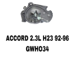 ПОМПЫ ACCORD 96- 2.2 H22A H23A ШКИФ МАЛ-Й