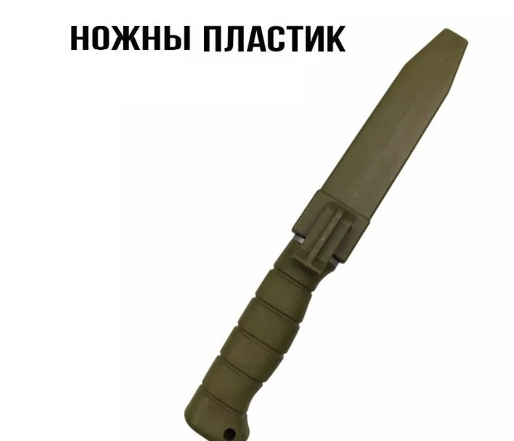 Нож кузница Семина Ястреб, сталь 95x18, Elastron. чехол пластик