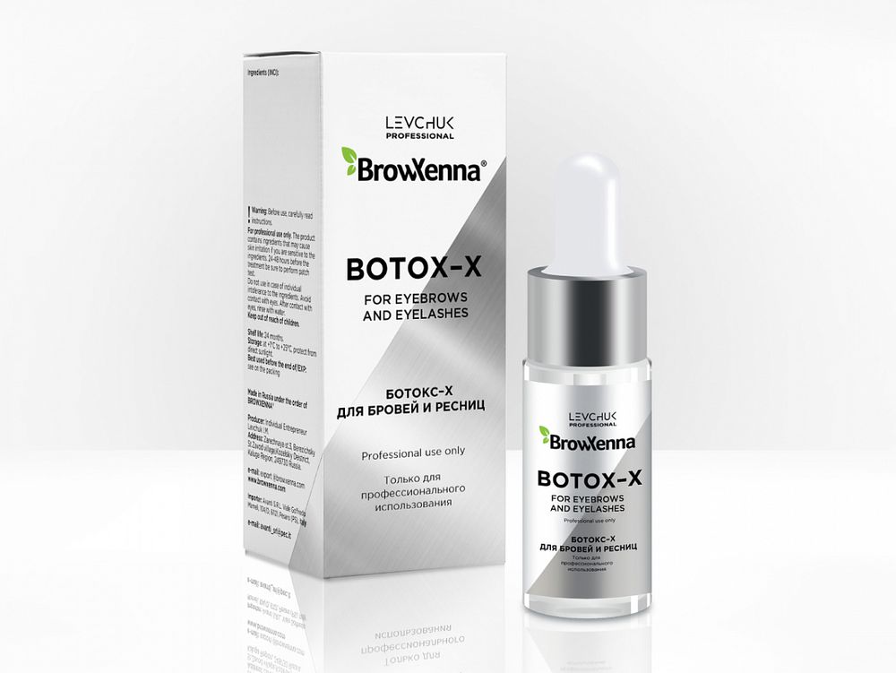 Brow Xenna Ботокс Botox-X, 10 мл