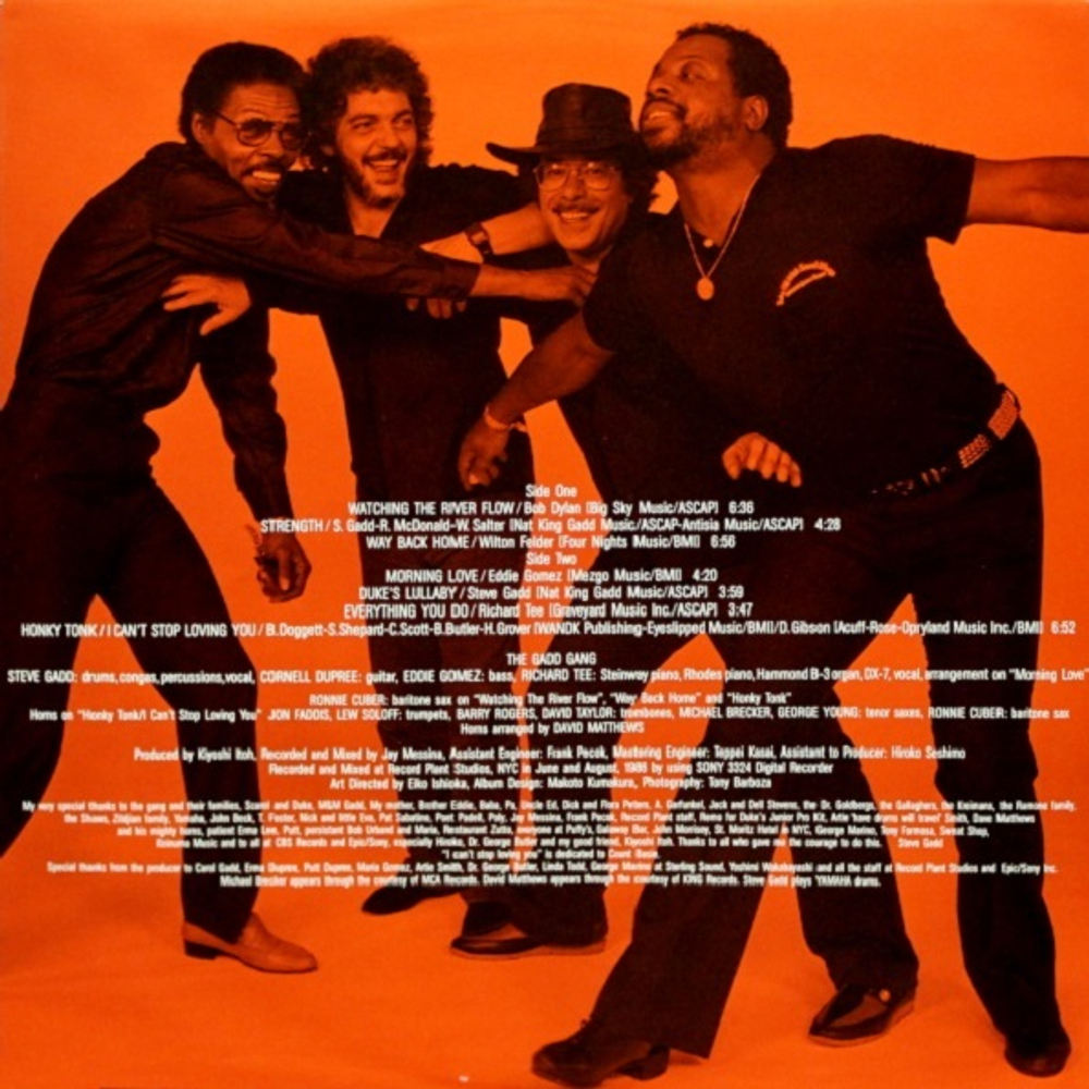 The Gadd Gang / The Gadd Gang (LP)