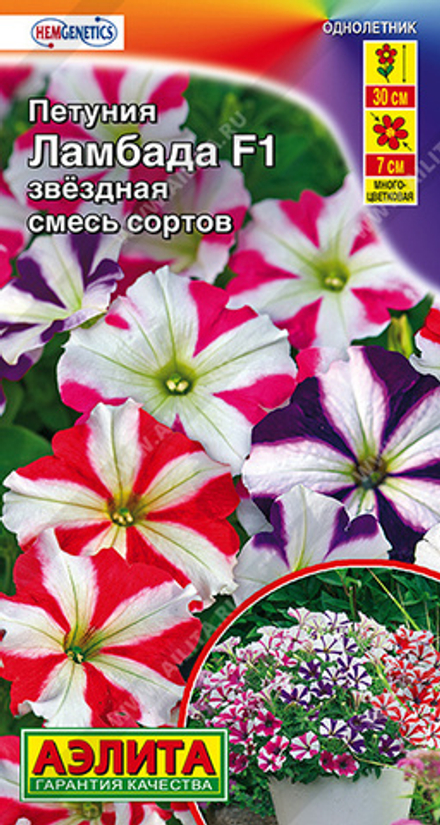 Петуния Ламбада F1 звездная, смесь сортов 7шт Аэлита