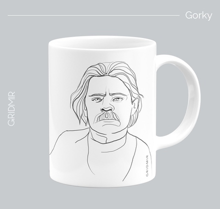 Кружка с принтом минимализм "Горький"