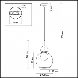 Подвесной светильник Odeon Light 5021/1