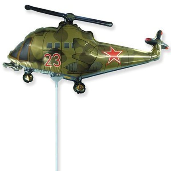 Шар фигура мини Вертолет 25см