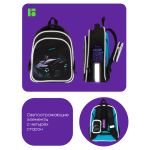 Ранец Berlingo Expert Plus Virtual racing 38х29х15см, 2 отд., с анатомической спинкой