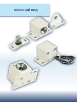 Замок электромеханический Promix-SM491.10 (Шериф-9.1) НЗ