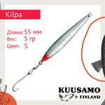 Блесна вертикальная зимняя Kilpa 55 BLU/GR/Ye-S