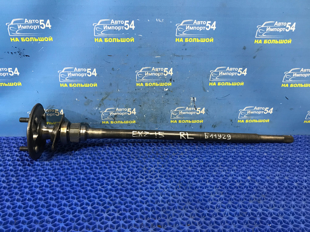 Полуось задняя левая TOYOTA RAUM 1997-2003