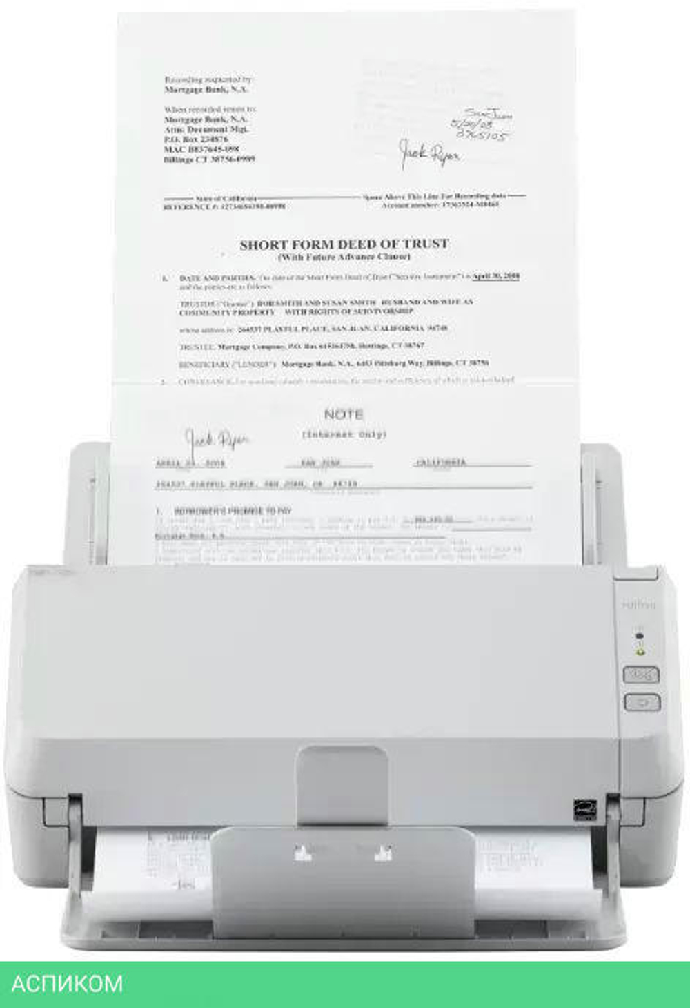 Сканер Fujitsu SP-1130N (PA03811-B021)