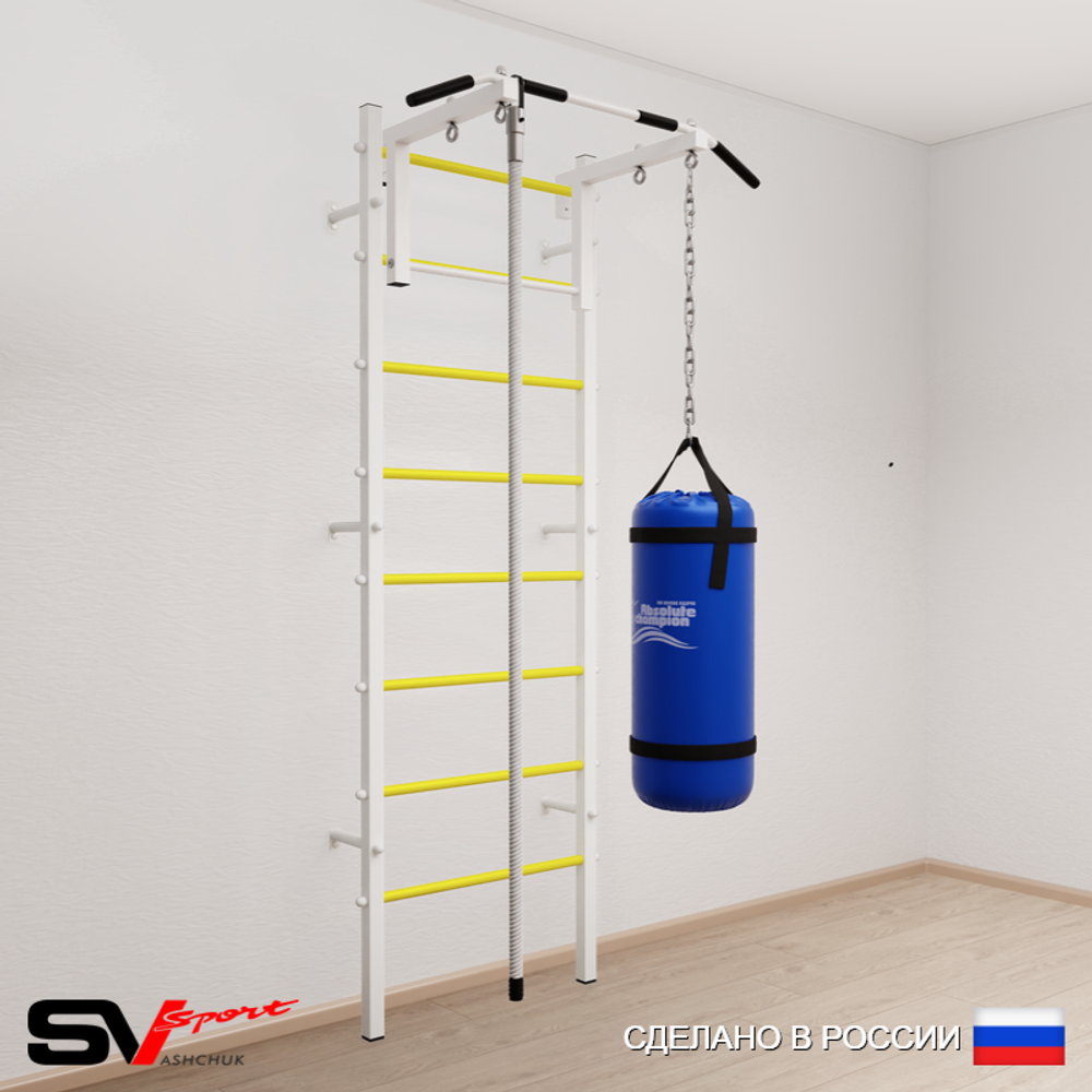 Шведская стенка Sv Sport 5091 (Турник стандарт/Канат/Цепь/Мешок 15кг)