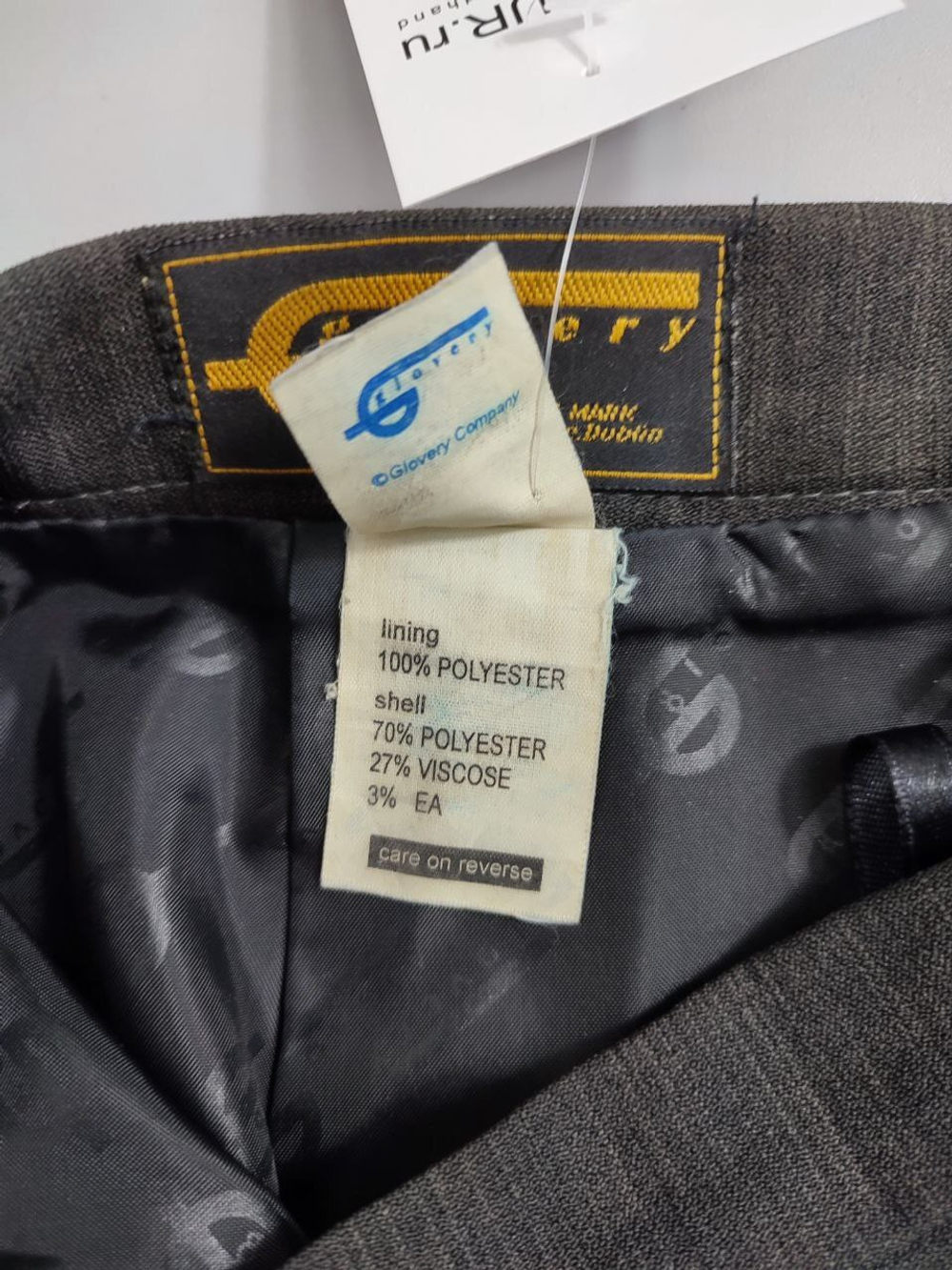 Юбка Glovery стильная 42 размер