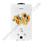 EDISSON E 20 GD (Подсолнухи)