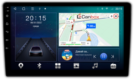 Магнитола для Ford Transit 6, C-Max, Kuga 1, Fusion и пр. - CanBox 9159 Android 10, 8-ядер, SIM-слот