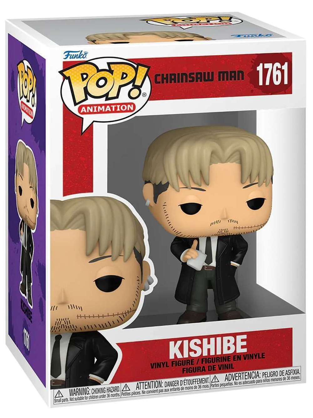 Фигурка Funko POP! Animation Chainsaw Man Kishibe (1761) 83629