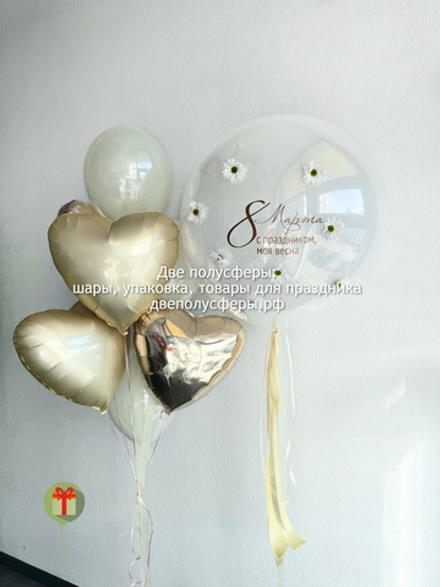 Набор шаров Нежность