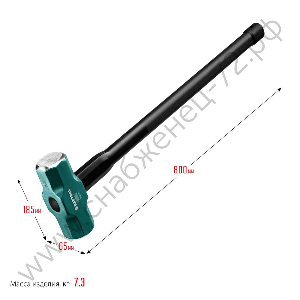 KRAFTOOL STEEL FORCE 6 кг, Кувалда со стальной удлинённой обрезиненной рукояткой (2009-6)
