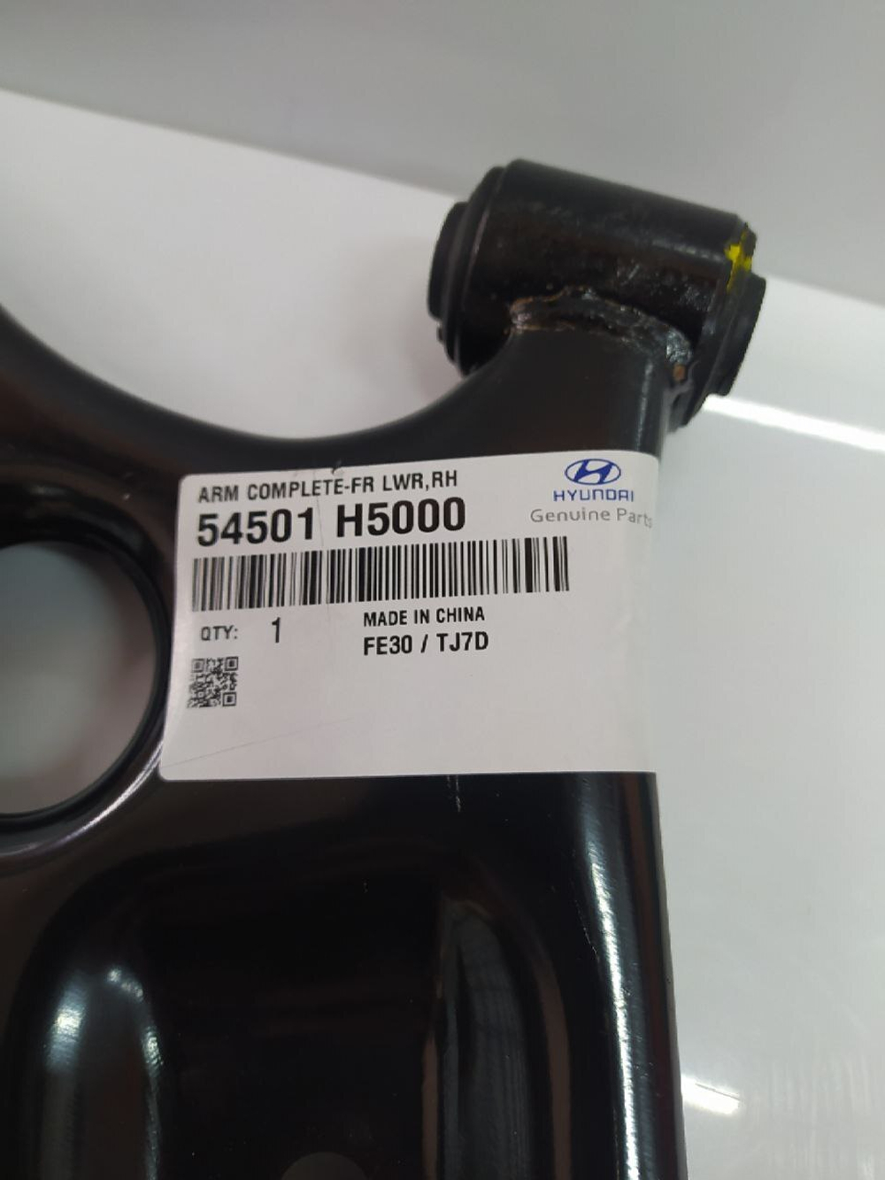 Рычаг передний правый 54501H5000 Hyundai Solaris, Kia Rio