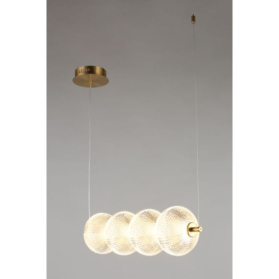 Подвесной светодиодный светильник Omnilux Cedrello OML-68803-04