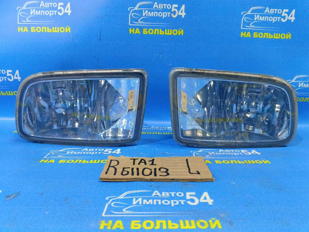 Туманка правая Honda AVANCIER 1999-2001
