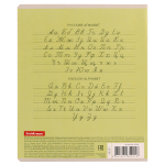 Тетрадь школьная А5 12л линия,ассорти "Классика" (ErichKrause)