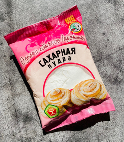 Сахарная пудра 200гр БигПак