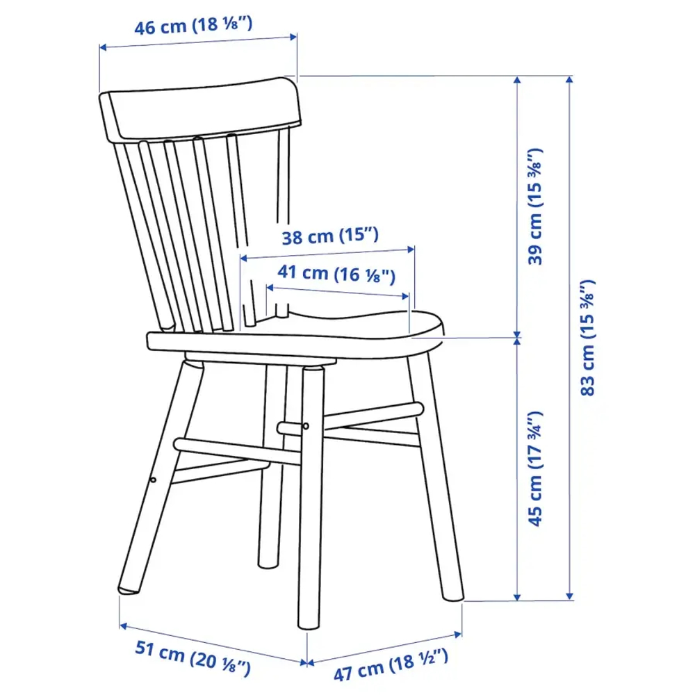 Стул - NORRARYD IKEA/НОРРАРИД ИКЕА, 83х47х51 см, белый