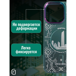 Чехол на iPhone 14 Pro Magnetic Case, 013140 розовый