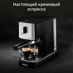 Рожковая кофеварка Krups Calvi  XP344010