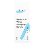 Tiam, гиалуроновая сыворотка для объема, 40 мл (1,35 жидк. унции)