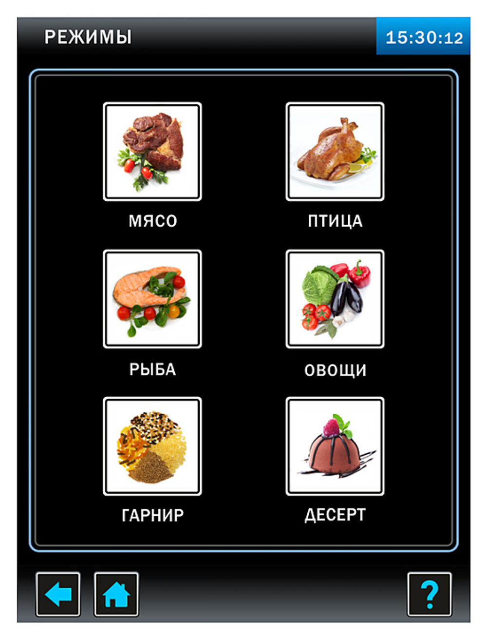 Пароконвектомат Abat ПКА 10-1/1ПП2