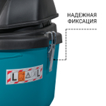 Пылесос для сухой и влажной уборки BORT BSS-1212