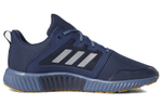 Кроссовки Adidas Climawarm 120