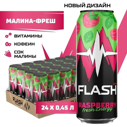 Энергетический напиток Flash Up Energy Малина 450мл (Штучно)