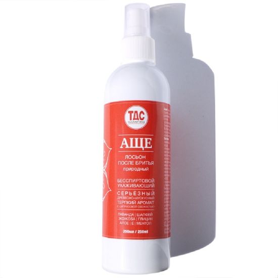 Лосьон после бритья ТДС Аще без спирта 250 мл
