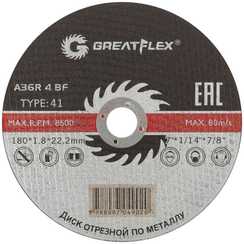 Отрезной круг Greatflex по металлу T41-180 50-41-008