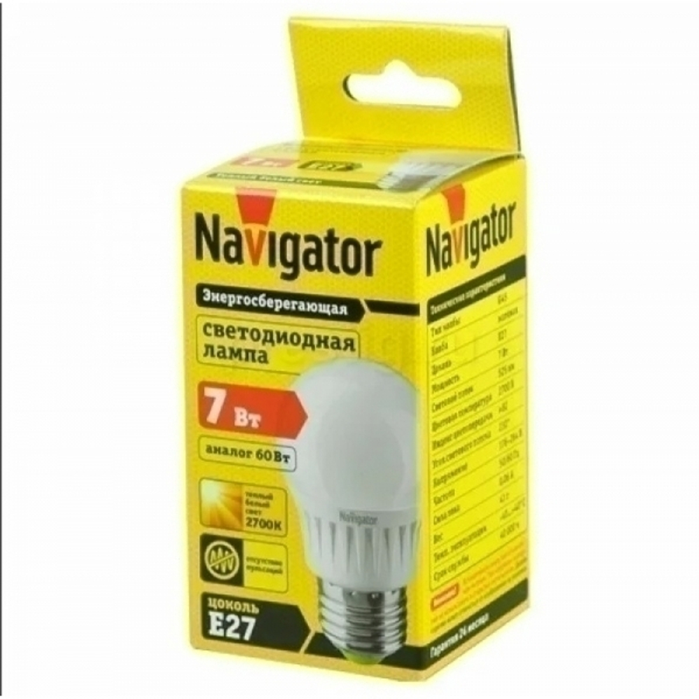 Лампа светод 7W GU10 теплый свет Navigator