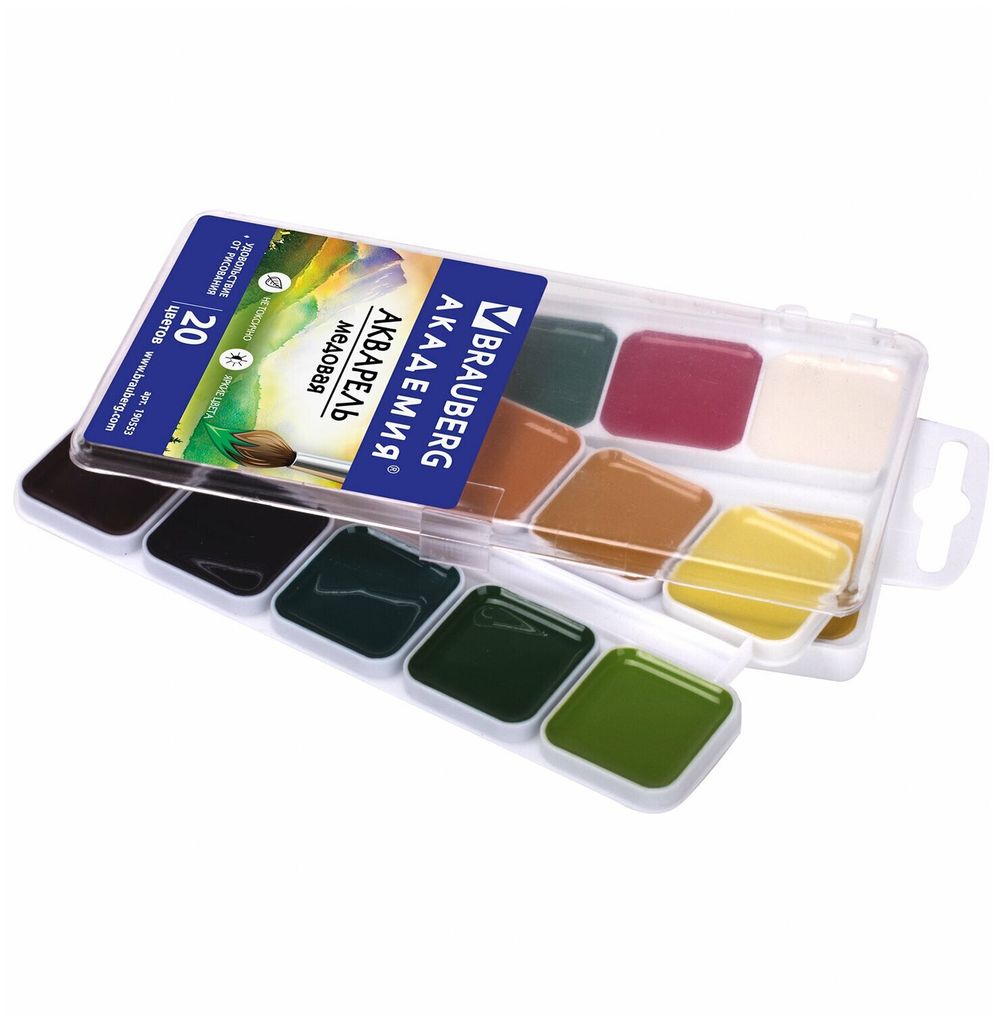Краски акварельные BRAUBERG "АКАДЕМИЯ", 20 цветов, медовые, квадратные кюветы, пластиковый пенал, 190553