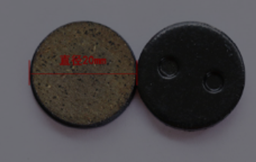 Тормозные колодки для электросамоката Xiaomi M365