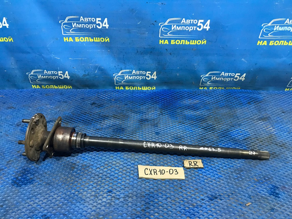 Полуось задняя правая TOYOTA ESTIMA 1998