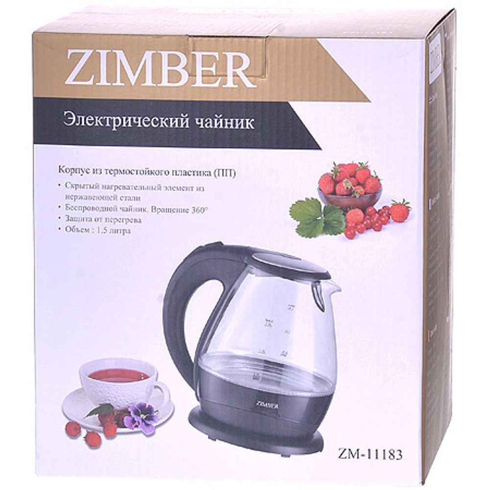 Чайник электрический с подсветкой ZIMBER ZM-11183 1,5 л