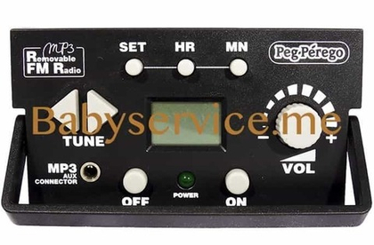 Радио Peg-Perego Gaucho Super Power