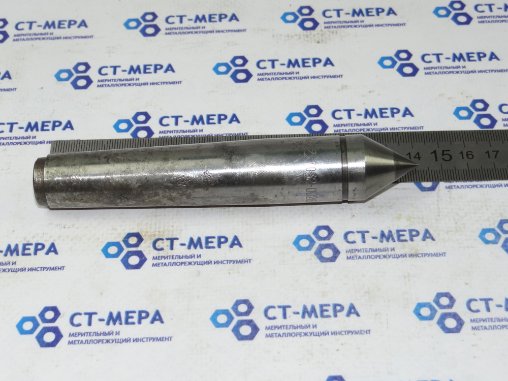 Центр упорный КМ3 7032-0026 ВК8 ГОСТ 13214-79