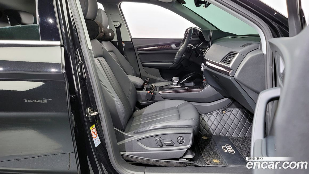 Audi Q5 (FY) 45 TFSI Quattro Sportback (06.2022)