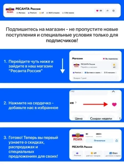 Генератор бензиновый 7кВт HUTER DY8.0LX, электростартер